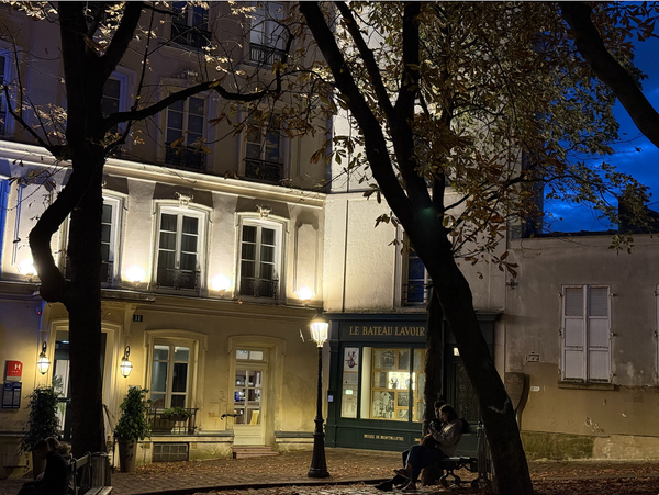 Down the Barrel of a Vin